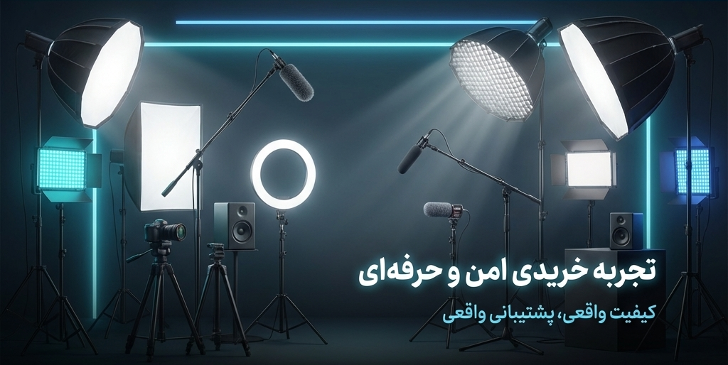 انواع دوربین و لنز