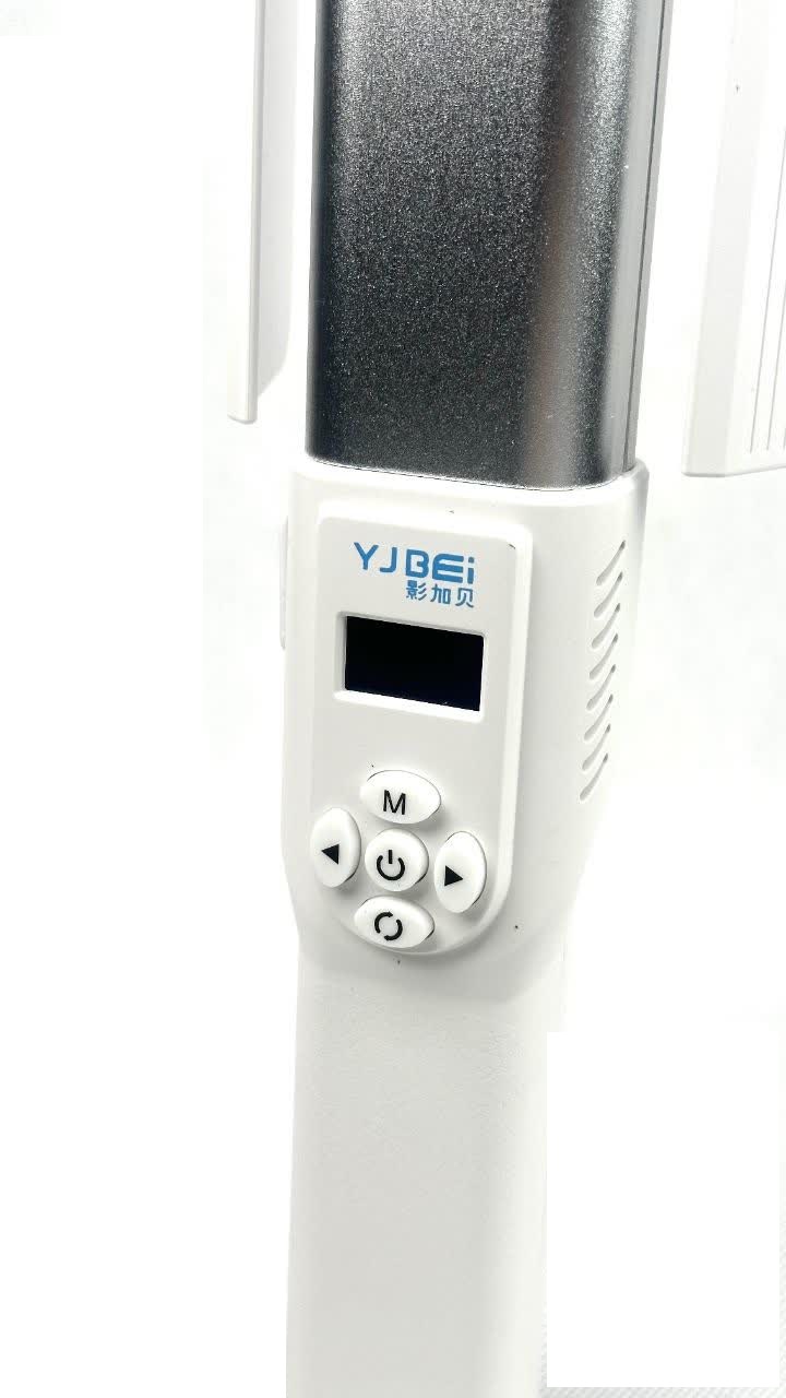 باتوم لایت YB400R YJBEI - Image 2