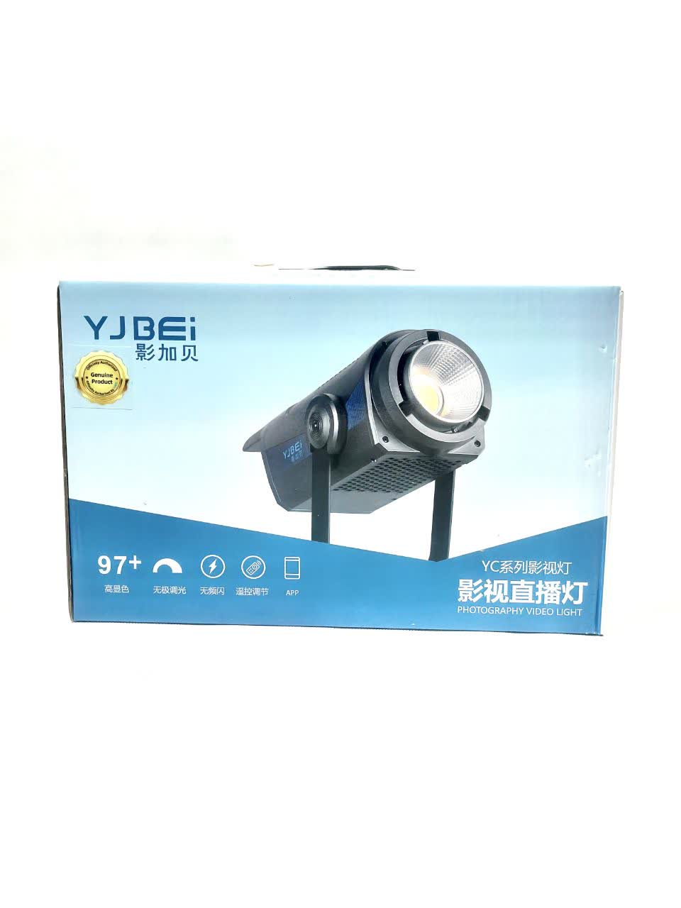 ویدیو لایت YC300Pro YJBEI - Image 2