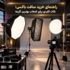 راهنمای خرید سافت باکس