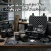 حفاظت از تجهیزات عکاسی و فیلم‌برداری